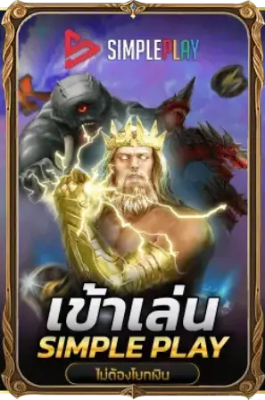 เว็บตรงสล็อตวอเลท