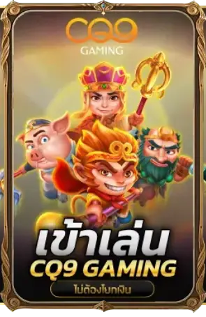 สล็อตวอเลทแท้