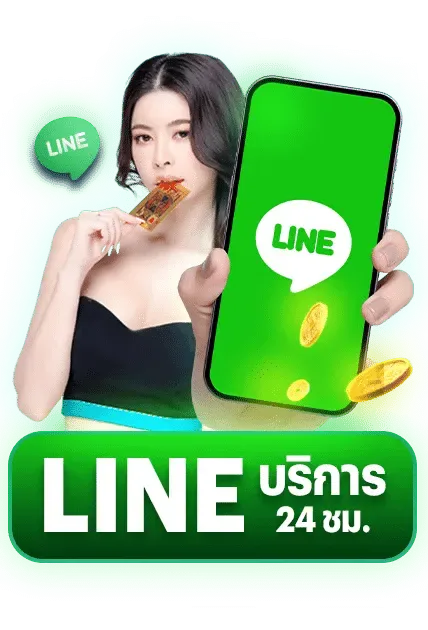 สล็อต ตรง วอ เลท